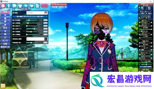 koikatu恋爱活动画面糊解决方法介绍