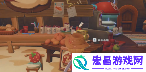 波西亚时光水果沙拉做法
