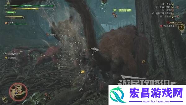 全章节任务流程攻略