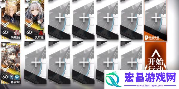 明日方舟尖灭测试300通关阵容打法一览