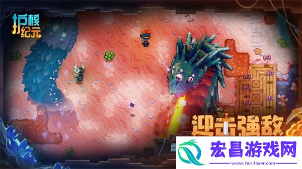 护核纪元bilibili国区独代游戏移动端预约开启