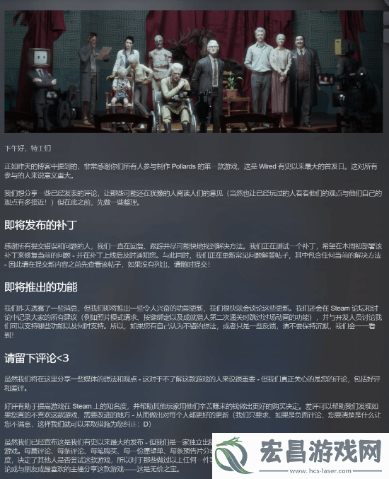 国产恐怖大作黑暗世界