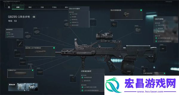 全面战场强势武器推荐