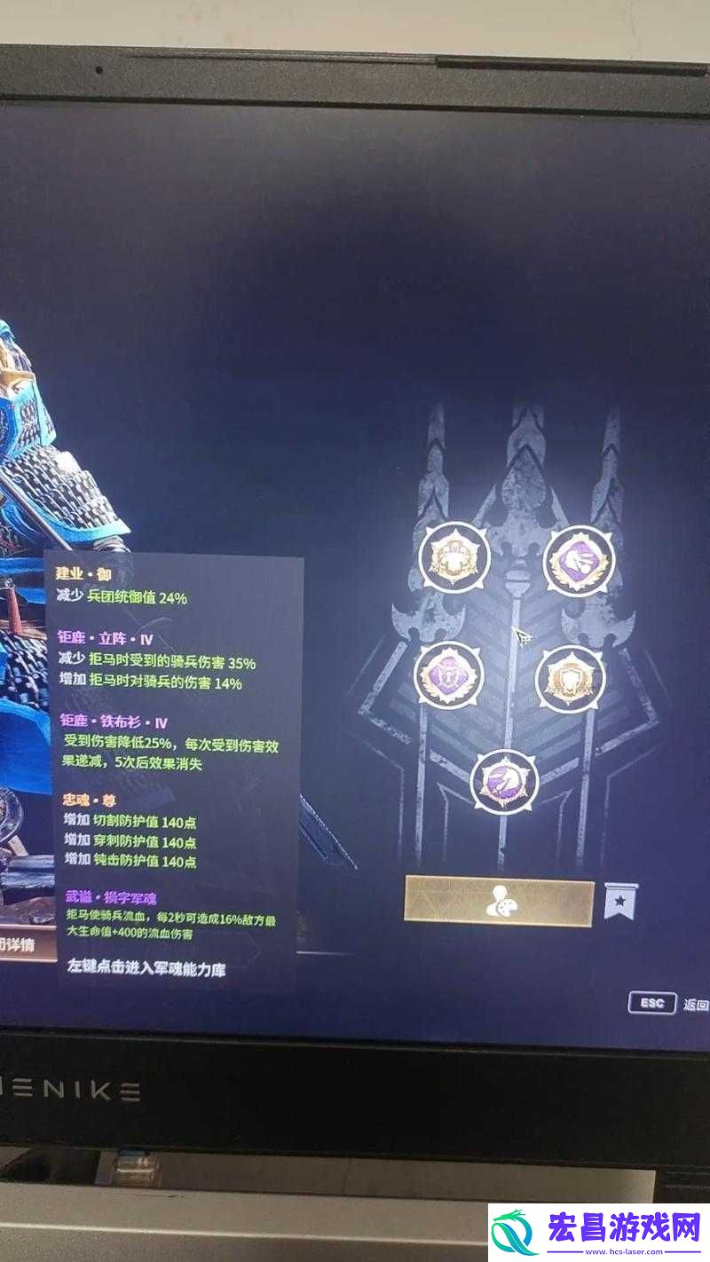 战意游戏中战矛兵种如何选择哪种兵种搭配战矛最强势