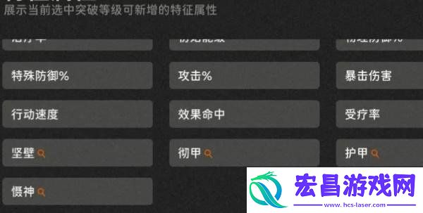 卡带解锁方法一览