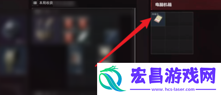 存储卡获取攻略