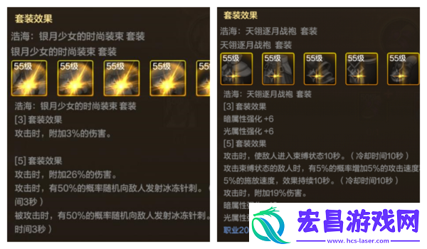 鬼泣走什么属强