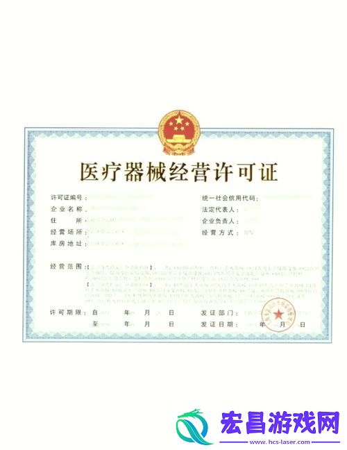 国精产品一区一区三区有限