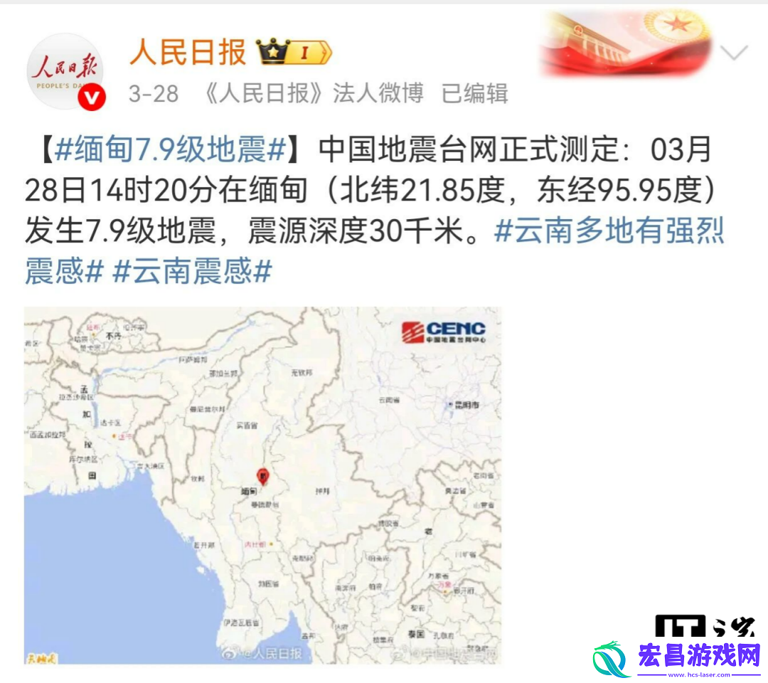 盘点各家手机如何开启