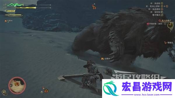 全章节任务流程攻略