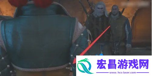 巫师3特莉丝怎么推倒特莉丝推倒方法