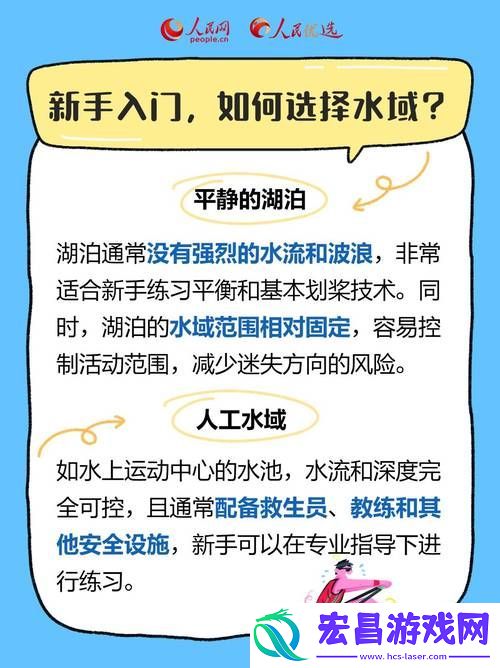 12岁孩子自愈扣出桨的三个标准