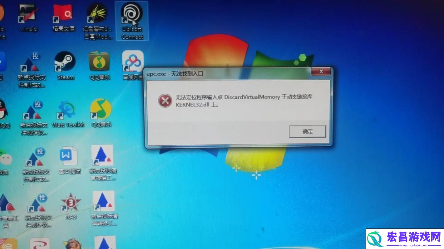 别急-这里有妙招！
