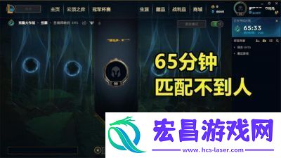 英雄联盟网一哪个区网一是否为郊区