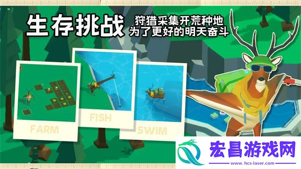 最新消息一览