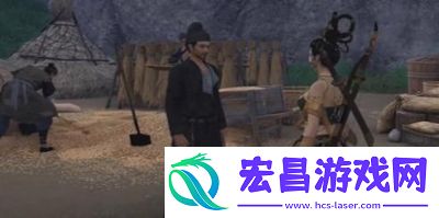 燕云十六声