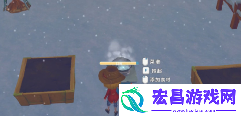 波西亚时光水果沙拉做法
