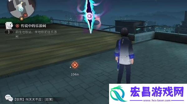 归龙潮传说中的乐游阙任务攻略