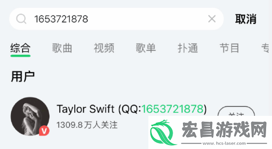 冷知识