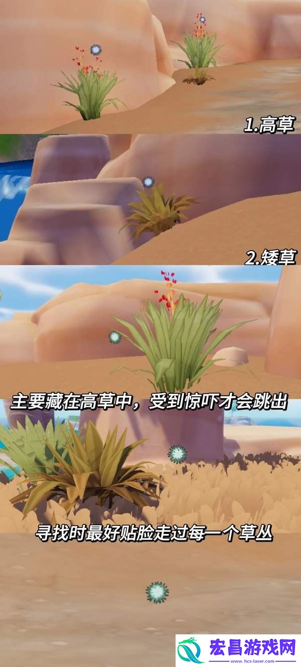 灰灰跳跳灰尘虫获取方法一览