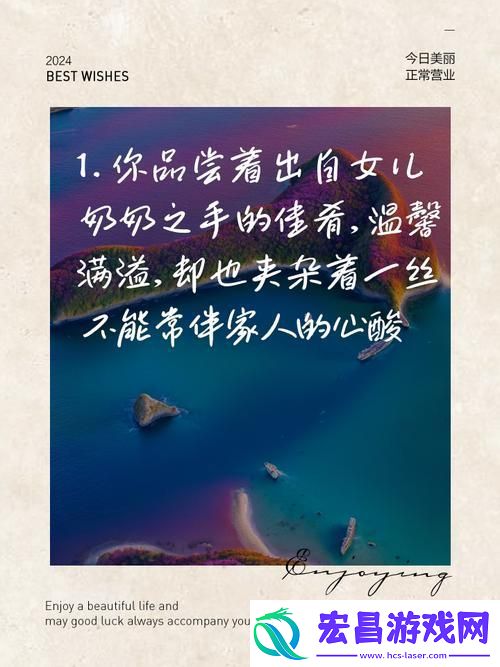 爸爸吃女儿奶奶高情商回复