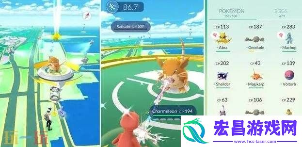 宝可梦GO开发商Niantic否认将推出广告