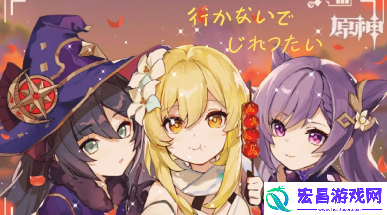 steamwallpaper原神片子资源