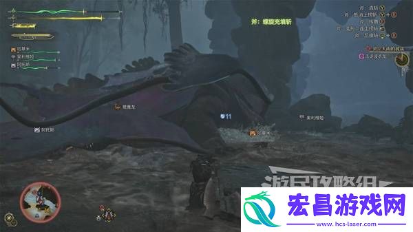 全章节任务流程攻略