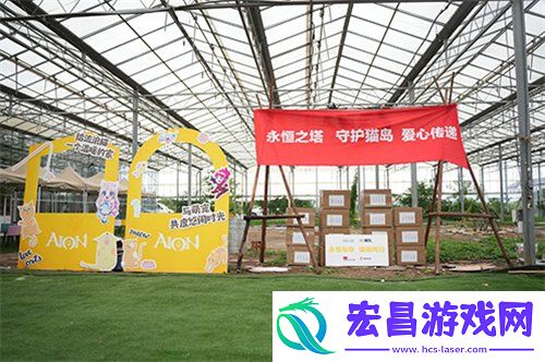 永恒之塔携手玩家登陆“上海猫岛”参与公益项目关爱社区流浪猫