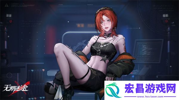 10月新禁闭者介绍2024