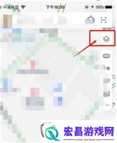高德地图实景地图在哪里查看
