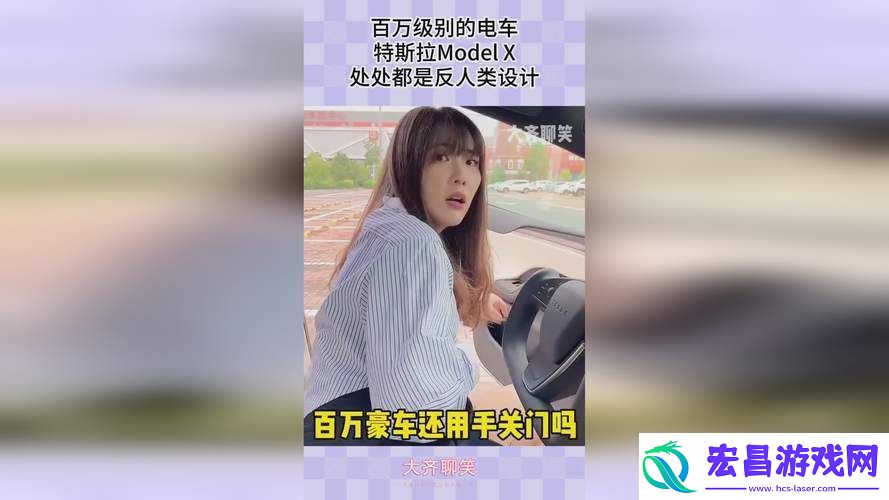 探秘17.C