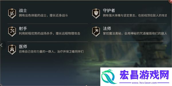 新手应该怎么玩