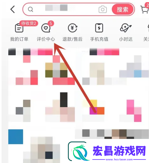 详细流程