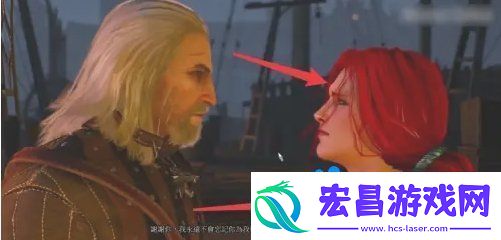 巫师3特莉丝怎么推倒特莉丝推倒方法