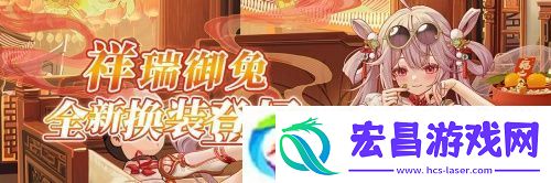 版本重磅登场