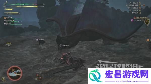 全章节任务流程攻略