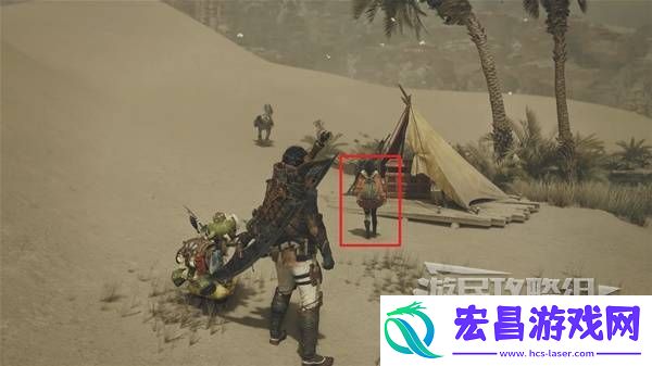全章节任务流程攻略