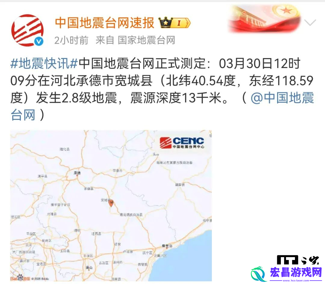 盘点各家手机如何开启