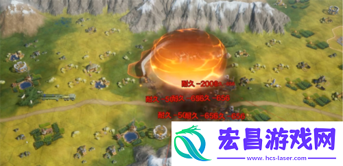 1.25上线