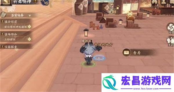 阴阳师祈舞唤神奇怪的地方位置一览