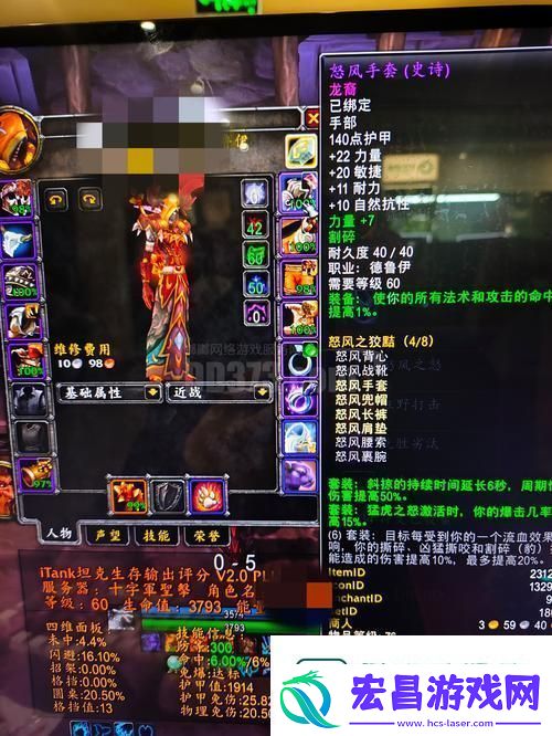 解锁全新游戏体验的钥匙