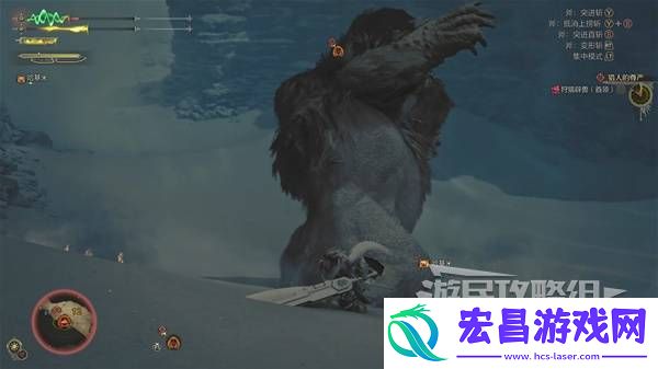 全章节任务流程攻略