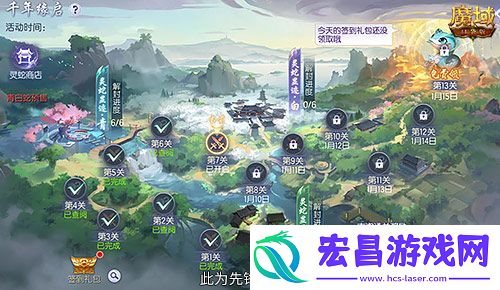年兽机制速览魔域口袋版蛇年兽即将上线