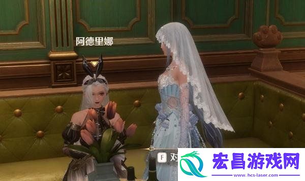 无限暖暖阿德里娜在哪里阿德里娜具体位置一览