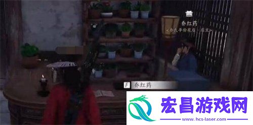燕云十六声暗香浮动任务怎么做