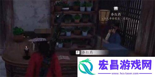 暗香浮动任务流程一览