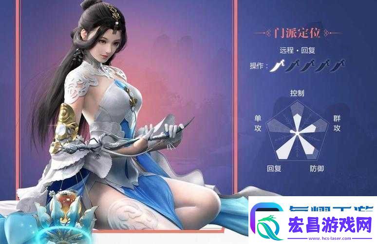 楚留香手游云梦门派高级秘笈全集及金色秘笈深度专业解析