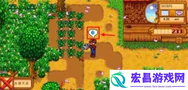 星露谷物语水壶没水攻略