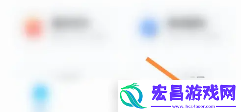 作业帮家长版开通会员方法